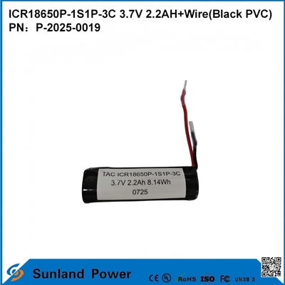 ICR18650P-1S1P-3C 3,7V 2,2AH+DRAAD BATTERIJ