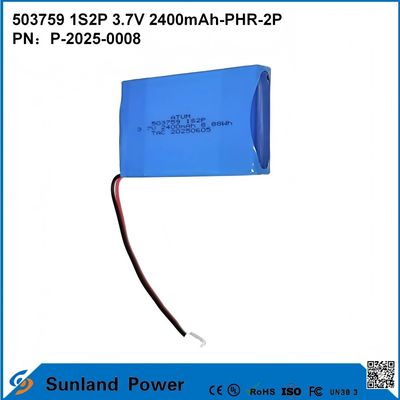 ICR503759 1S2P 3.7V 2400mAh-PHR-2P Ultimate Power Pack voor draagbare elektronica batterij