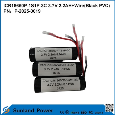 ICR18650P-1S1P-3C 3,7V 2,2AH+DRAAD BATTERIJ