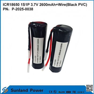 Oplaadbare ICR18650 1S1P 3.7V 2600MAH + kabel (ZARTS PVC) accu